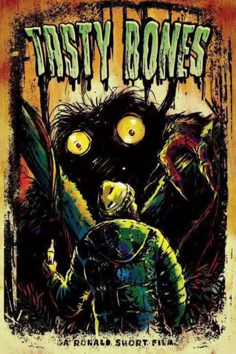 Movie poster for Tasty Bones (2026)