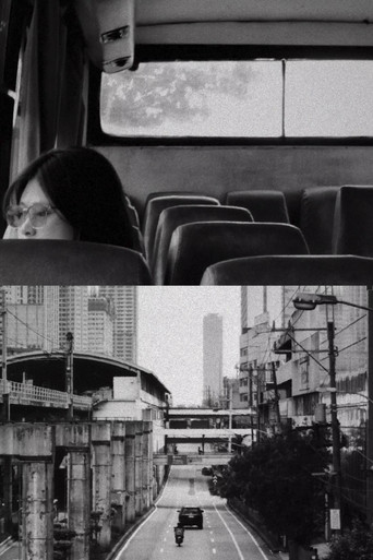 Movie poster for Danita (2025)