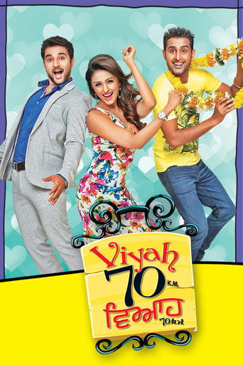 Viyah 70 Km poster