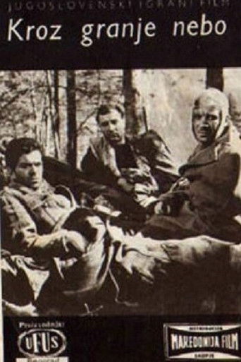 SS Strike at Dawn poster