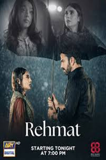 Rehmat poster