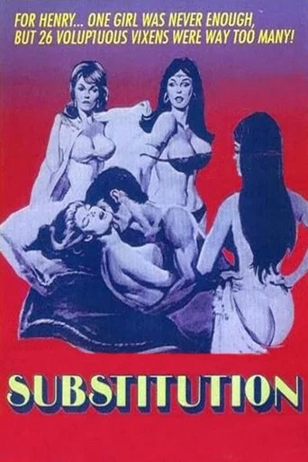 Movie poster for Substitution (1970)
