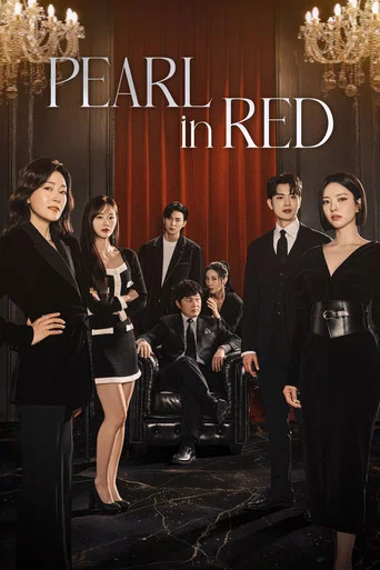 Series poster for Pearl in Red (2026)