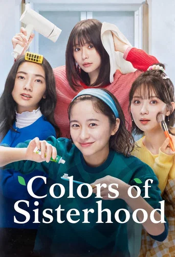 Series poster for Colors of Sisterhood (2024)