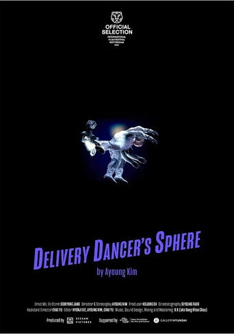Movie poster for Delivery Dancer's Sphere (2023)
