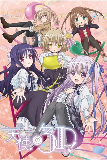 Series poster for Angel's 3Piece! (2017)