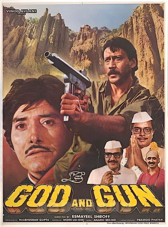 God and Gun poster