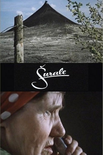 Movie poster for To Shura (1990)