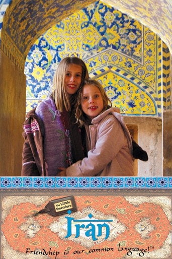 Movie poster for The Little Travelers: Iran