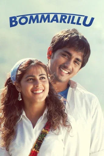 Movie poster for Bommarillu (2006)