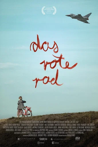Movie poster for Das rote Rad (2019)