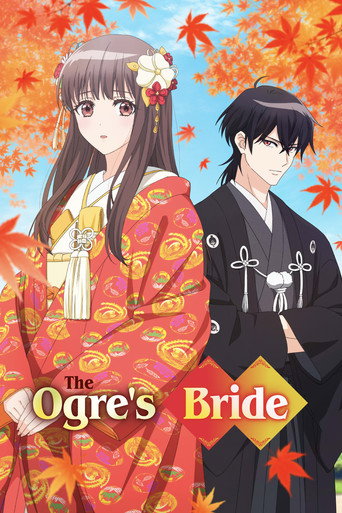 Series poster for The Ogre's Bride (2026)