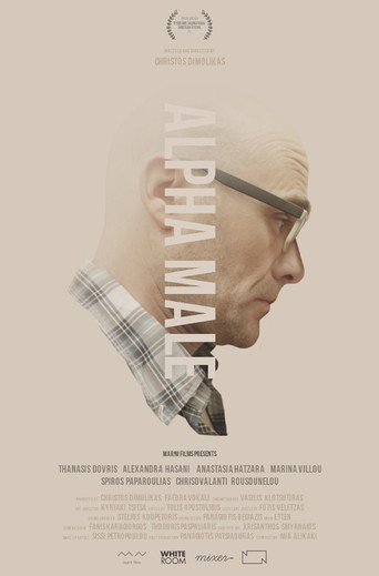 Alpha Male poster