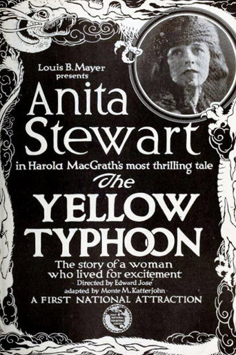 Movie poster for The Yellow Typhoon (1920)