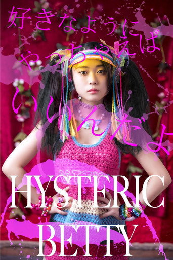 Movie poster for Hysteric Betty (2020)