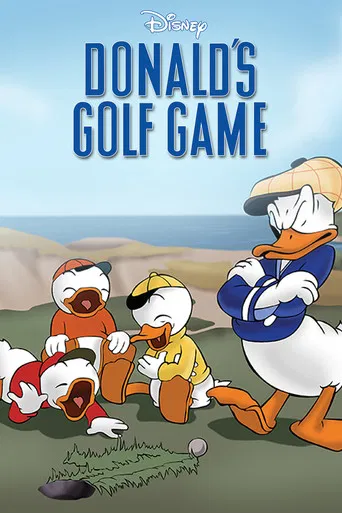 Movie poster for Donald's Golf Game (1938)
