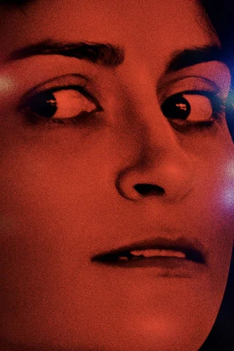 Movie poster for Reflection (2024)