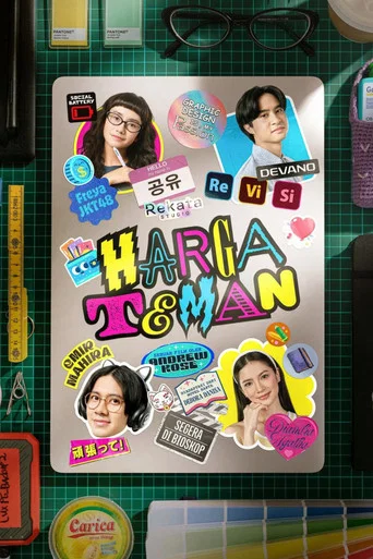Movie poster for Harga Teman