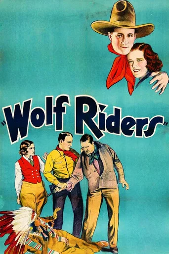 Movie poster for Wolf Riders (1935)