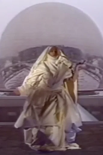 Movie poster for La madone au minitel (1987)