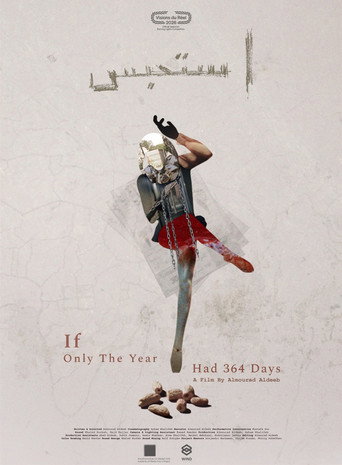 Movie poster for If Only the Year Had 364 Days (2026)