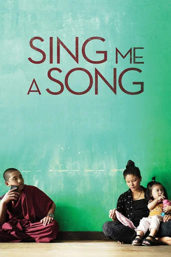 Movie poster for Sing Me a Song (2020)