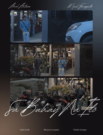 Movie poster for In This Life (2025)