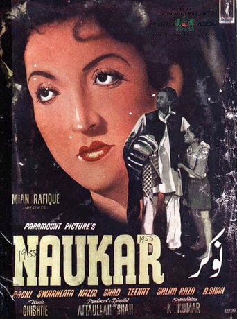 Movie poster for Naukar (1955)