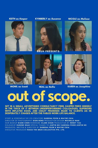 Movie poster for Out of Scope