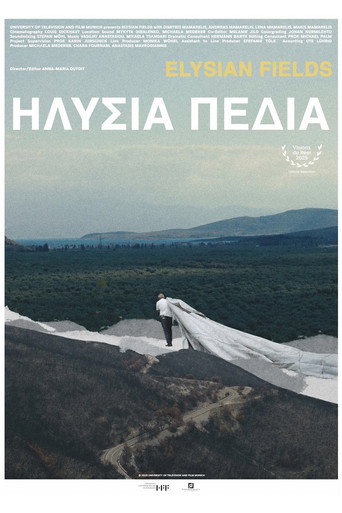Movie poster for Elysian Fields (2025)