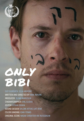 Movie poster for Only Bibi (2020)