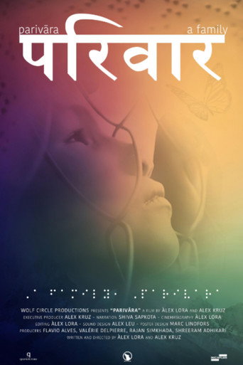 Movie poster for Parivara (2016)