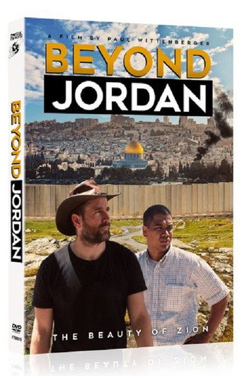 Movie poster for Beyond Jordan