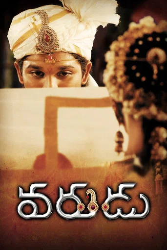 Movie poster for Varudu (2010)
