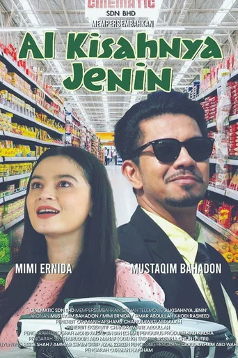 Movie poster for Al Kisahnya Jenin (2023)