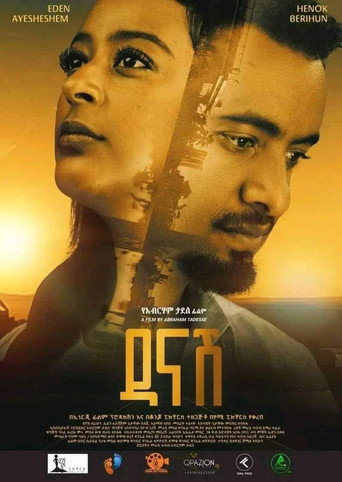 Movie poster for Danash (2024)