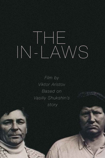 Movie poster for The In-Laws (1987)