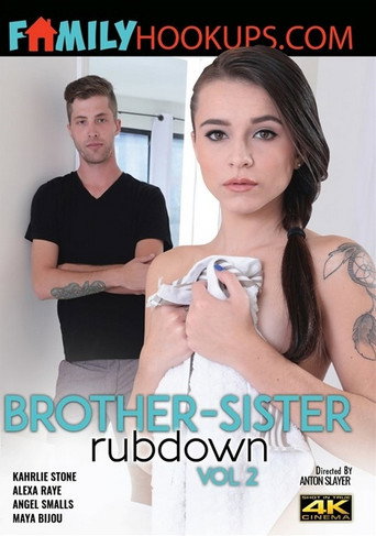 Movie poster for Brother-Sister Rubdown 2 (2017)