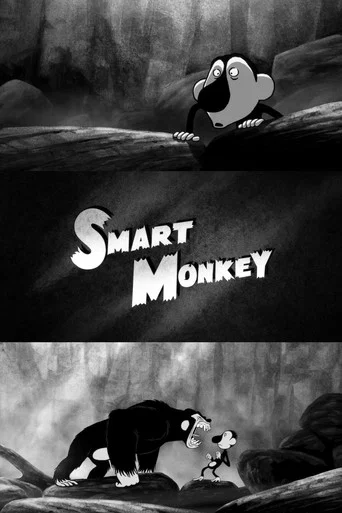 Movie poster for Smart Monkey (2014)