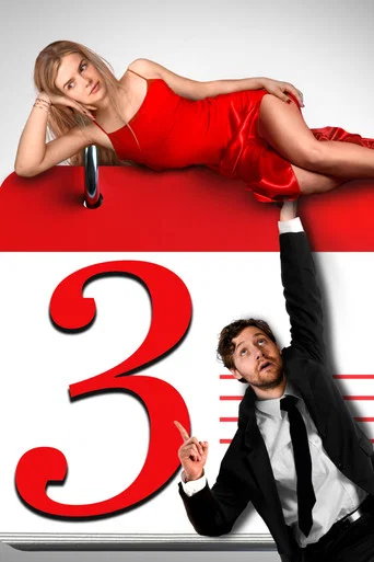 Movie poster for 3 (2025)