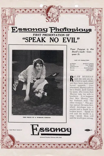 Movie poster for Speak No Evil (1914)