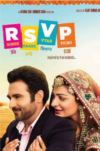 Movie poster for Ronde Saare Vyah Picho (2013)