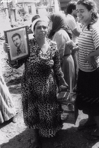 Movie poster for The Legacy of the Shatila Massacre (2001)