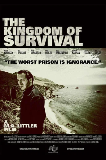 Movie poster for The Kingdom of Survival (2011)