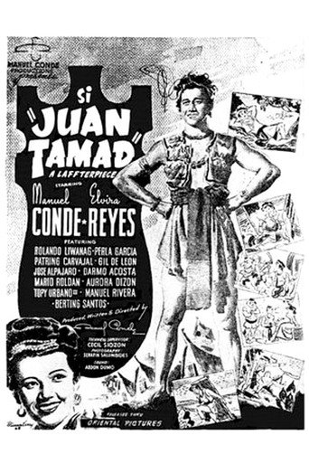 Movie poster for Si Juan Tamad (1947)