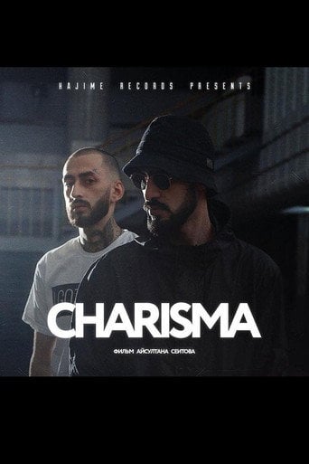 Movie poster for CHARISMA (2018)