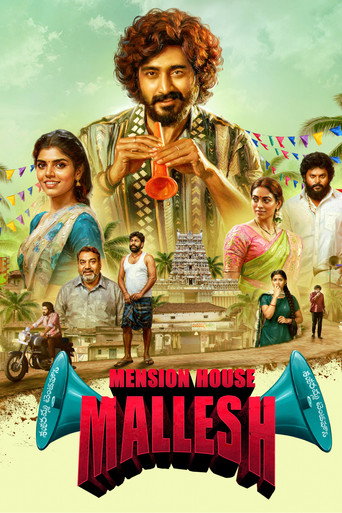 Movie poster for Mension House Mallesh (2026)