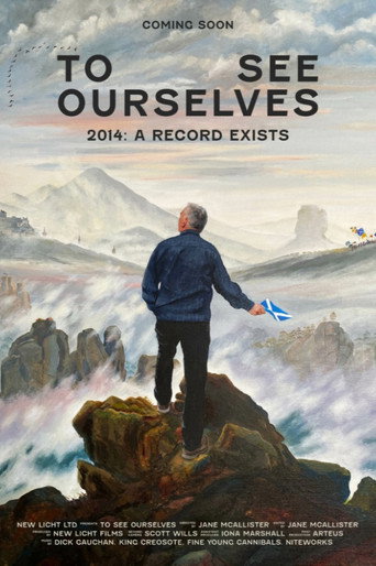 Movie poster for To See Ourselves (2023)