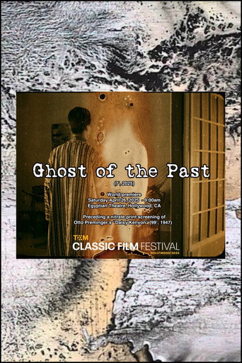 Movie poster for Ghost of the Past (2025)