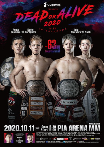Movie poster for RISE DEAD OR ALIVE 2020: Yokohama (2020)
